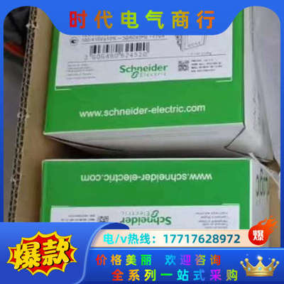 METSEPM5340 全新原装正品，2023年议价