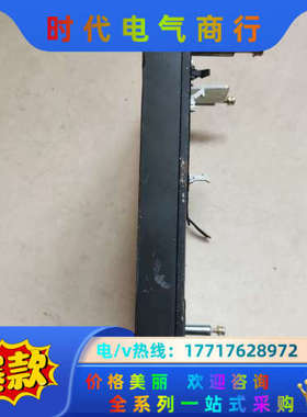 FCU6-KB071-1 ，拍照，橙色如图所示议价