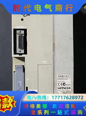 HITACHICPU模块 CPU2-07H RAM2-0议价