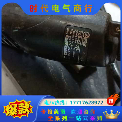 ASG 电批TLB-C630L 电源控制器TLB-PS500议价