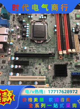 研华AIMB-781G2，九成新。十片议价