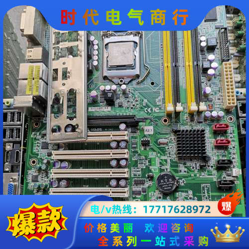 凌华M-342 工业母板P/N: 08GSAQ6700210议价