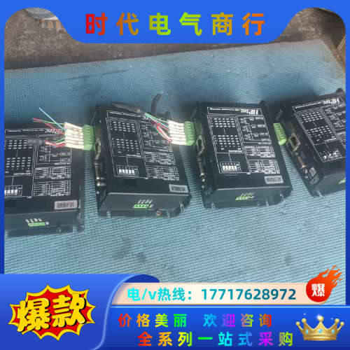 川宝爆光机驱动器MD6021刚完好无损功能，议价