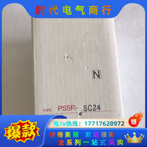 原装和泉IDEC 开关电源PS5R-SC24 24VDC议价