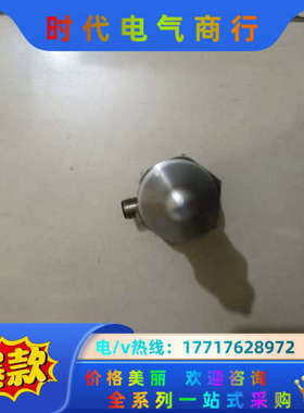 EGE      SC  10497、SC440/2-A4-议价