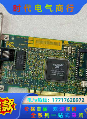 现货 3C905B-TX 3COM 百兆网卡 工控机服务器P议价
