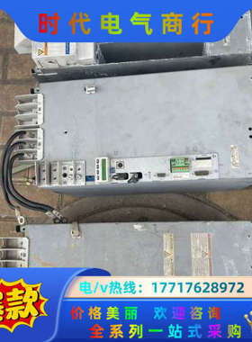 力士乐伺服驱动器力士乐驱动hcs03.1e-w0150-a-议价