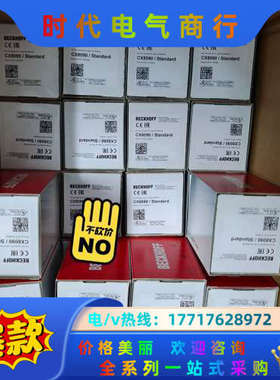 倍福全新正品CX80500 cx8080 CX9020-01议价