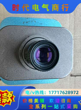 图森制冷工业相机TCC-1.4CHICE 天文相机 140万议价