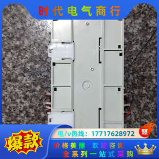 DS议价 48MT PLC FX3U