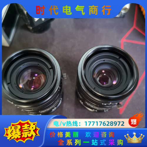 Computar v1614-mp 1'工业镜头原装议价