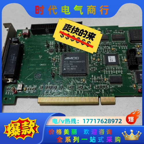 WAYNE Dresser 888817-001 PCI S议价