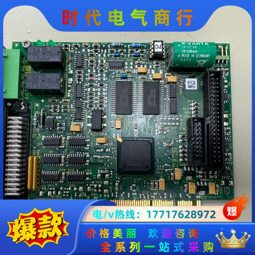 大族彼岸 PA8000 CNC 控制卡 BA7301接口卡议价