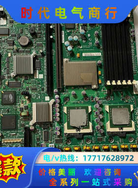 IBM X3650T intel 604 SE7520JR2议价