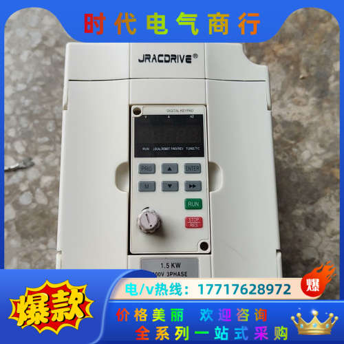 佳乐变频器JAC580B-1R5G-4-5012 1.5KW议价