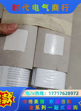 192766 SDE1-D6-G2-W18-议价