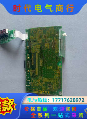 RYH751F5-VV2    主板议价