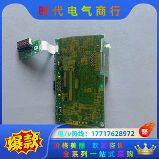 RYH751F5 主板议价 VV2