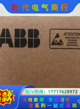 RDCO-02C和RDC0-01C光纤板变频器光纤适配议价