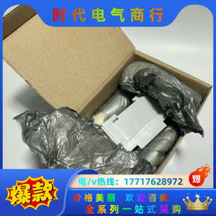 全新mdexx 0EG议价 TEJ9900