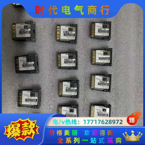 机器人总线适配器DSQC688 3HAC03167-0议价