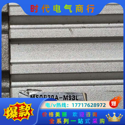 旋转气缸MSQB30A-M9BL议价