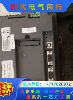 触摸屏DOP-A57GSTD议价