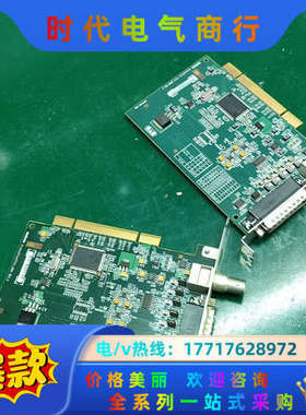 6.迈创 Matrox CronosPlus 采集卡 Y71议价
