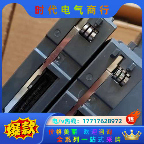 PLC模块，QX41。成色很新，装机充新200议价