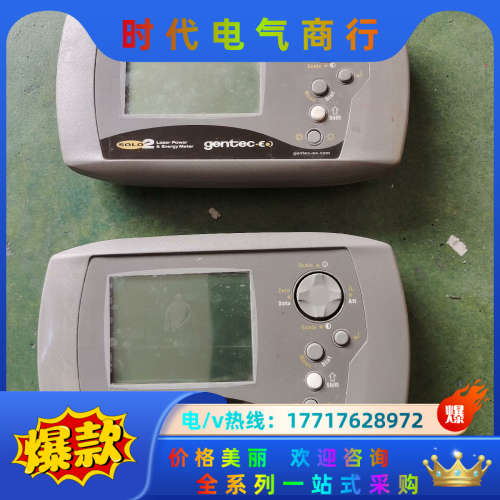 gentec -eo solo2激光功率表头，功能议价