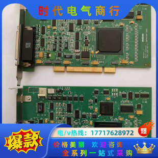 REV 0301 .B图像采议价 Y751 迈创MATROM