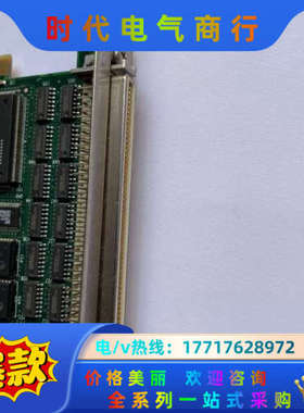 原装 P2633 PDL19441 304-00007-议价