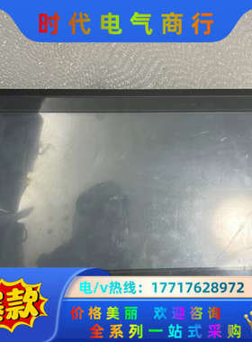 TGC65-ET信捷触摸屏15.6寸，拍摄外壳议价