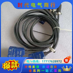 210 M120 010 货 成议价 得利捷读码 片 器