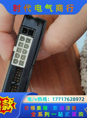 Technosoft IPOS4808 BX-CAT直流智能议价