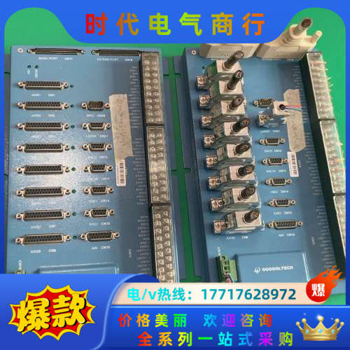 端子板GT2-800-ACC2-VB-V-A，实拍图有2议价