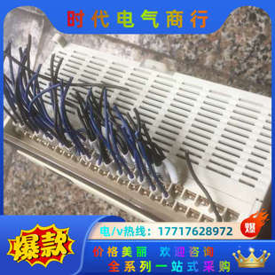 信捷XD3 E细节如图实物议价 60T