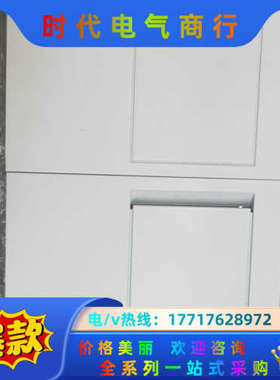 BECKOFF倍福控制系统CX台-5020-0111.功能正议价