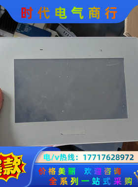 pro face普洛菲斯触摸屏 PFXET6400WAD议价