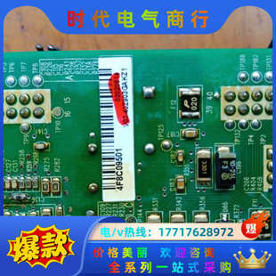 控制器 Ⅴ03一40Z113HAKZ1议价 通讯板