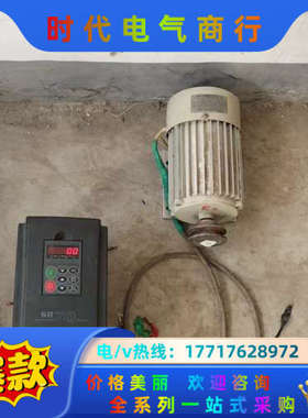 原装森兰SB70G5.5变频器5.5KW380V测试运行议价