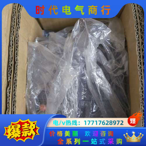 全新FRN0012E2S-4C（3.7-5.5KW）变频议价