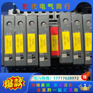 DC24V带底座 菲尼克斯原装 ECP 成色好议价 继电器