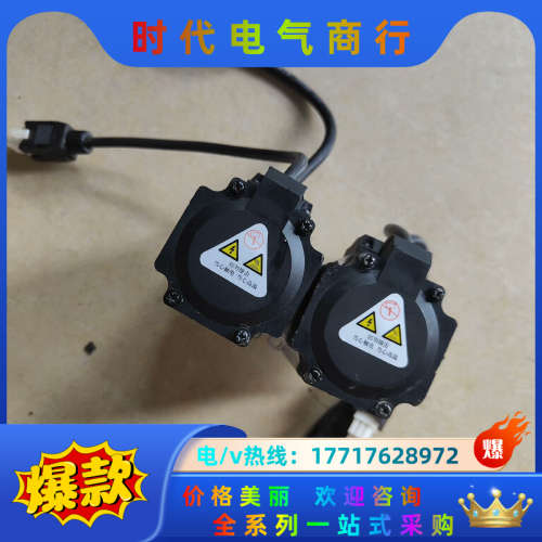 信捷电机MS6S-60CS30B1-20P4  货，实物议价