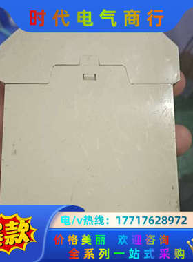 SFGF轨装式隔离器SFGP560（660）议价