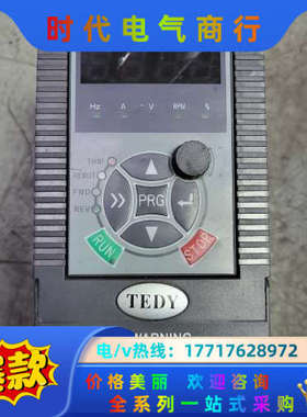 东渊变频器1.5KW DY200-S21R5GB 原装，议价