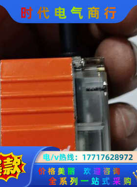 斯普锐Superlead读码器议价