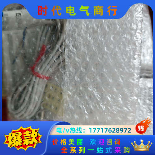 全新正品，ISE40A-01-R-M-X501，议价