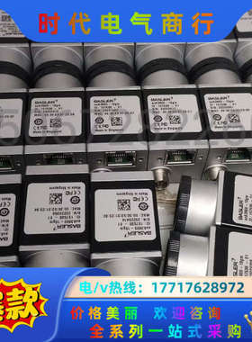 巴斯勒basler acA3800-10gm议价