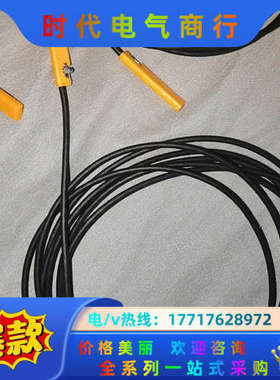 易福门磁性开关MK5312 MK5310 MK5302 MK议价